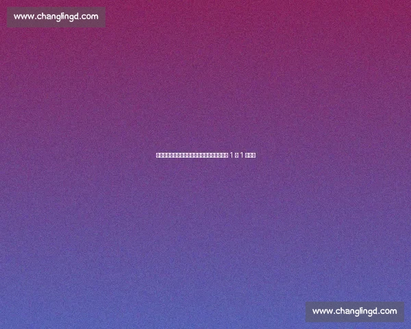 穆文喆逆转夺冠！中国队夏洛特站跆拳道大奖赛 1 金 1 银收官