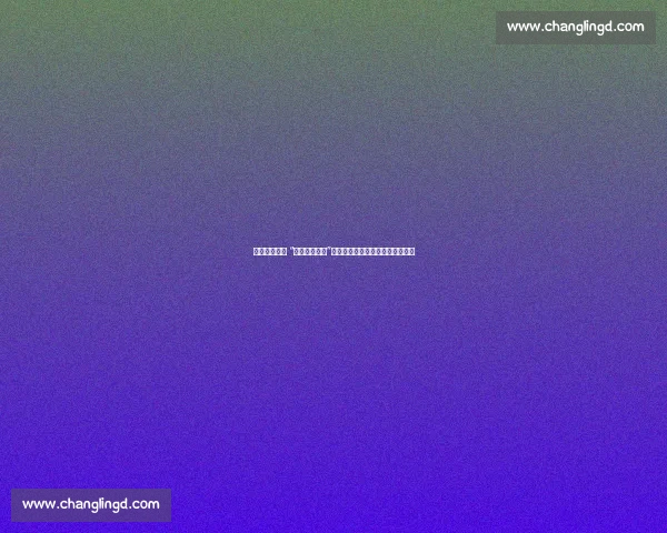 苏超赛场惊现 “江南四大才子”！魔性混搭经典音乐引爆全场笑点