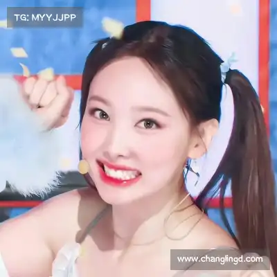 赵萍静